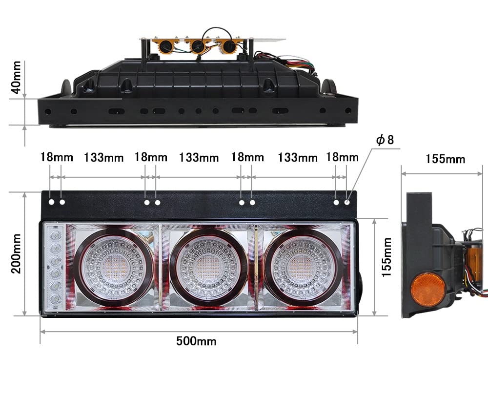 Amazon | 【ナイトスター】24V大型・中型トラック用丸型3連 Fスタイル